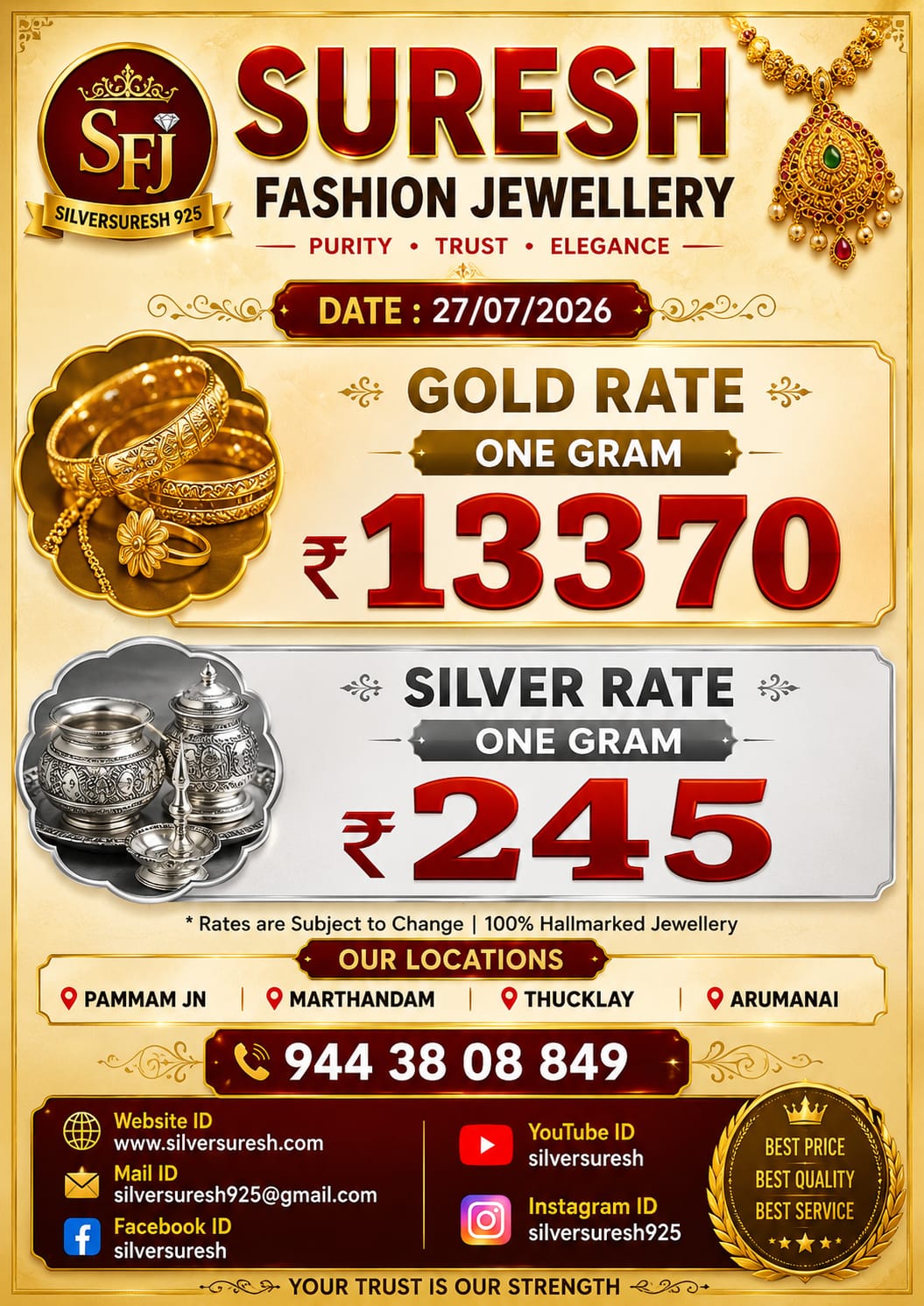 Offer Banner